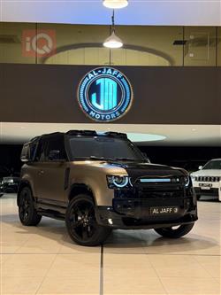 لاند روفر دفندر